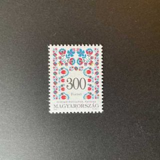 ハンガリーの切手・1996年・刺繍・300ft