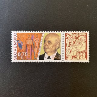 スロバキアの切手・2019年・切手の日 ・ヴィンセント・フロズニク