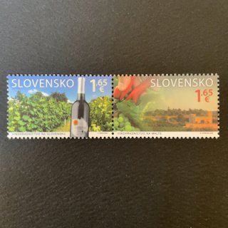 スロバキアの切手・2020年・ブドウ栽培（2）