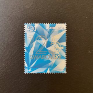 オーストリアの切手・2020年・スワロフスキー125年