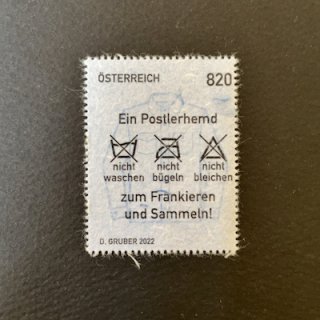 オーストリアの切手・2022年・郵便局員のシャツ