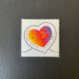 フランスの切手・1999年・バレンタインより1枚