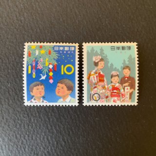 日本の切手・1962年・七夕と七五三（2）