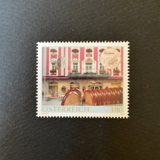 オーストリアの切手・2019年・スイーツ専門店・ザウナー