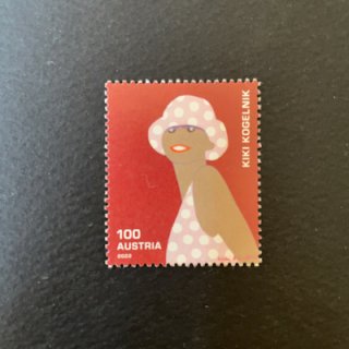 オーストリアの切手・2022年・キキ・コーゲルニク