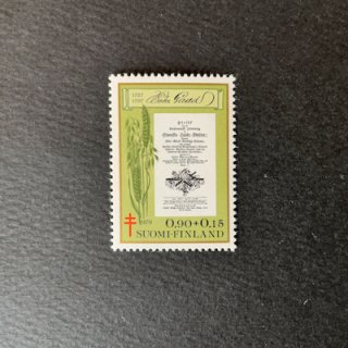 フィンランドの切手・1979年・ペール・エイドリアン・ガッド