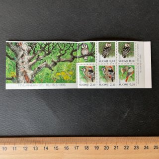 フィンランドの切手・1995年・フィンランディア・切手帳