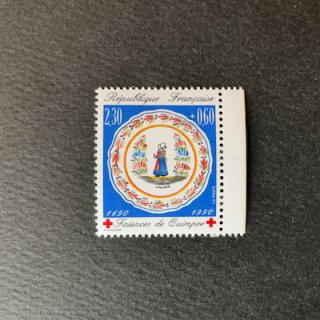フランスの切手・1990年・赤十字