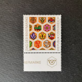 オーストリアの切手・1990年・切手の日