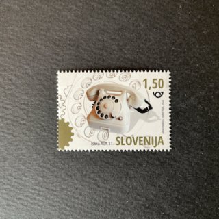 スロベニアの切手・2022年・技術・電話機