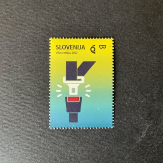 スロベニアの切手・2022年・シートベルト