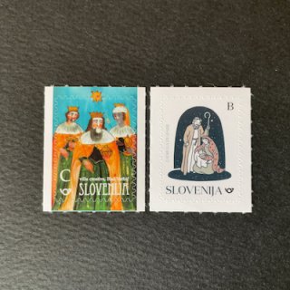 スロベニアの切手・2021年・クリスマス（2）セルフ糊