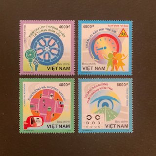 ベトナムの切手・2022年・交通安全（4）