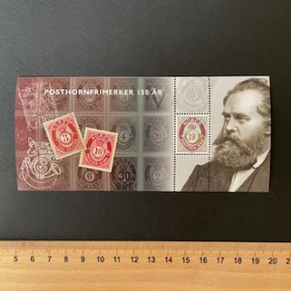 ノルウェーの切手・2022年・ポストホルン150年・小型シート