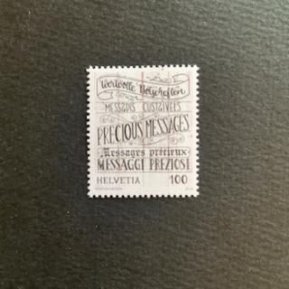 74609セール現品限　外国切手　ラトビア発行建築物1種揃 74609セール現品限 外国切手 ラトビア発行建築物1種揃 74609セール現品