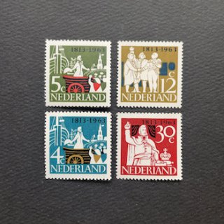 オランダの切手・1963年・王国150年（4）