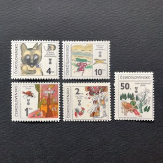チェコスロバキアの切手・1981年・ブラスティスラバ絵本原画展（5）