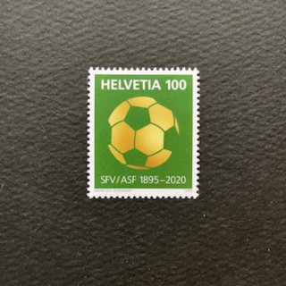 スイスの切手・2020年・サッカー協会125年