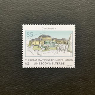 オーストリアの切手・2022年・ユネスコ