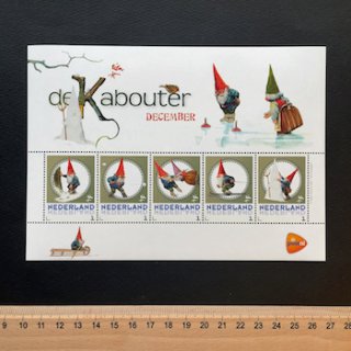 オランダの切手・2015年・12月切手・ノーム