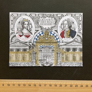 フランスの切手・2022年・フランスの歴史・小型シート