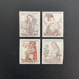 チェコスロバキアの切手・1957年・民族衣装（4）