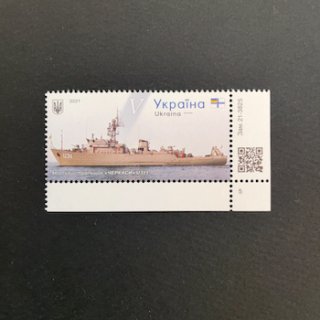 ウクライナの切手・2021年・セバストポリ