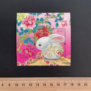 香港の切手・2023年・年賀卯年・シルク製小型シート