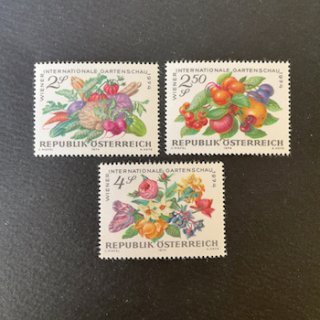 オーストリアの切手・1974年・国際ガーデンショウ（3）