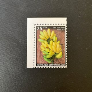 中央アフリカの切手・2021年・バナナ
