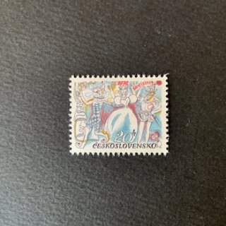 チェコスロバキアの切手・1976年・ブラスティスラバ