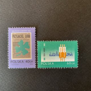 ポーランドの切手・1965年・大衆運動（2）