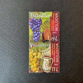 モルドバの切手・2021年・ワイン用ブドウ（2）