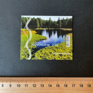 スロベニアの切手・2022年・湖