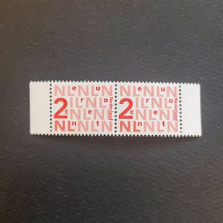 オランダの切手・2003年・不足料金・2C・2枚