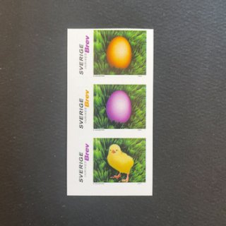 スウェーデンの切手・2001年・イースター（3）セルフ糊