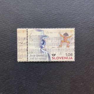 スロベニアの切手・2023年・ジョシップ・イパベク生誕150年