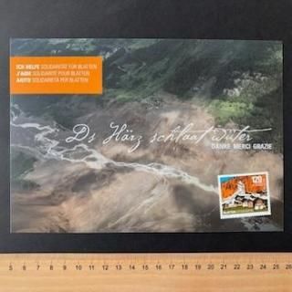 1,000߰ʾ太㤤ΡΥ٥ƥۥ2025ǯThank You