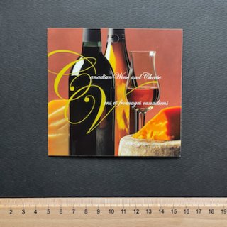 カナダの切手・2006年・ワインとチーズ・切手帳（セルフ糊）