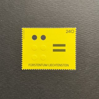 リヒテンシュタインの切手・2022年・平等
