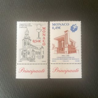 モナコの切手・2008年・建築（2）
