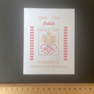 モナコの切手・1999年・レーニエ3世即位50年・小型シート