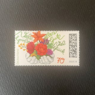 ドイツの切手・2023年・グリーティング・花