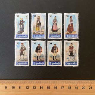 ユーゴスラビアの切手・1986年・民族衣装（8）