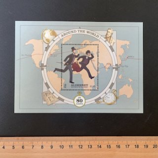 オルダニー島の切手・2023年「80日間世界1周」発行150年・小型シート