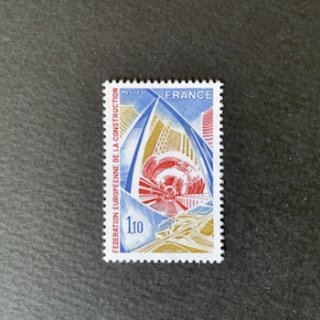 フランスの切手・1997年・欧州建設連盟
