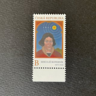 チェコの切手・2023年・コペルニクス生誕550年