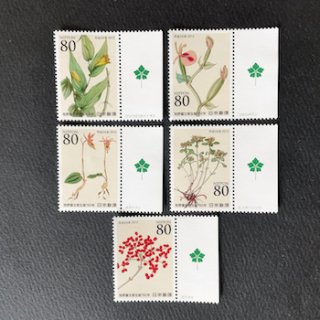 日本の切手・2012年・牧野富太郎生誕150年（5）