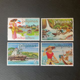 フィリピンの切手・1971年・観光（4）