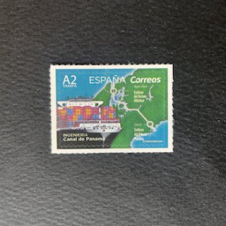 スペインの切手・2019年・パナマ運河（セルフ糊）